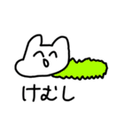 残像くん！（個別スタンプ：32）