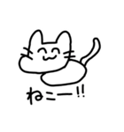 残像くん！（個別スタンプ：33）