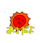 残像くん！（個別スタンプ：40）