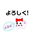 アニマルガールズ2（個別スタンプ：3）