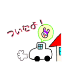 アニマルガールズ2（個別スタンプ：6）