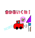 アニマルガールズ2（個別スタンプ：7）