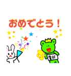 アニマルガールズ2（個別スタンプ：9）