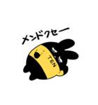 うさぎっぽい何か（個別スタンプ：4）