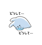 うさぎっぽい何か（個別スタンプ：5）