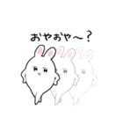うさぎっぽい何か（個別スタンプ：8）