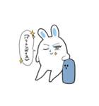 うさぎっぽい何か（個別スタンプ：18）