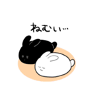 うさぎっぽい何か（個別スタンプ：22）