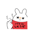 うさぎっぽい何か（個別スタンプ：27）