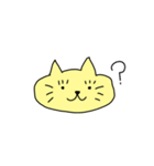 にゃんこ！すたんぷ（個別スタンプ：4）