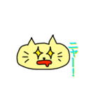 にゃんこ！すたんぷ（個別スタンプ：7）