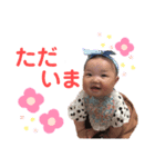 どんぐりかのんちゃん☆（個別スタンプ：2）