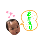 どんぐりかのんちゃん☆（個別スタンプ：3）
