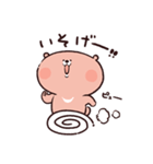 のんびりくまと小くま（個別スタンプ：5）