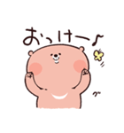 のんびりくまと小くま（個別スタンプ：6）
