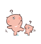 のんびりくまと小くま（個別スタンプ：10）