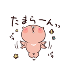 のんびりくまと小くま（個別スタンプ：25）