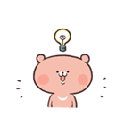のんびりくまと小くま（個別スタンプ：27）