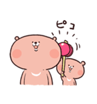 のんびりくまと小くま（個別スタンプ：32）