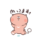 のんびりくまと小くま（個別スタンプ：38）