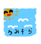 だってなつだもん（個別スタンプ：3）