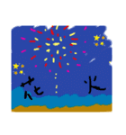 だってなつだもん（個別スタンプ：5）