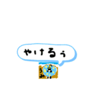 だってなつだもん（個別スタンプ：7）