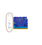 だってなつだもん（個別スタンプ：8）