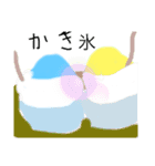 だってなつだもん（個別スタンプ：13）