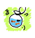 だってなつだもん（個別スタンプ：14）