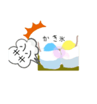 だってなつだもん（個別スタンプ：15）