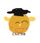 ママが使う チビが描いたスタンプ（個別スタンプ：1）