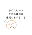 ママが使う チビが描いたスタンプ（個別スタンプ：4）