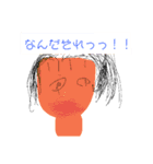 ママが使う チビが描いたスタンプ（個別スタンプ：8）