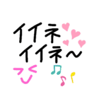 ママが使う チビが描いたスタンプ（個別スタンプ：10）