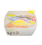 ママが使う チビが描いたスタンプ（個別スタンプ：14）