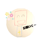 ママが使う チビが描いたスタンプ（個別スタンプ：15）