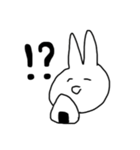 うさぎさんすたんぷ(な)（個別スタンプ：2）