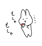 うさぎさんすたんぷ(な)（個別スタンプ：3）
