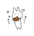 うさぎさんすたんぷ(な)（個別スタンプ：4）