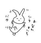 うさぎさんすたんぷ(な)（個別スタンプ：5）