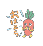 にんじんくん1（個別スタンプ：1）