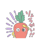 にんじんくん1（個別スタンプ：2）