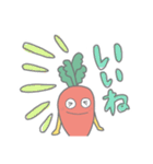 にんじんくん1（個別スタンプ：3）