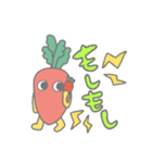 にんじんくん1（個別スタンプ：7）