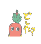 にんじんくん1（個別スタンプ：8）