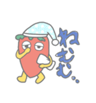 にんじんくん1（個別スタンプ：9）