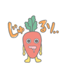 にんじんくん1（個別スタンプ：16）