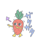 にんじんくん1（個別スタンプ：19）