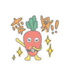 にんじんくん1（個別スタンプ：22）